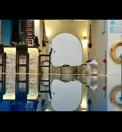 Apart-hotel Bleu Ambelas