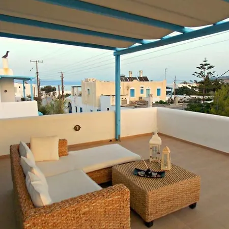 Bleu Lejlighedshotel Ampelas